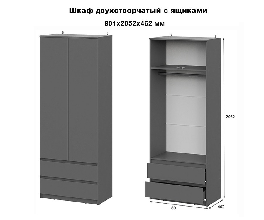 Изображение Изображение
