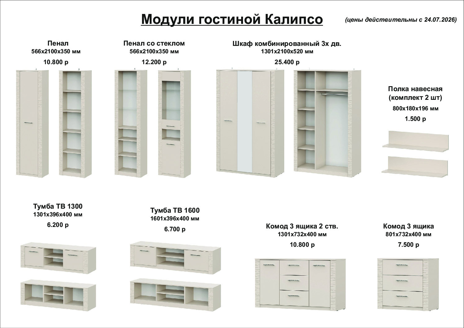 Изображение Изображение